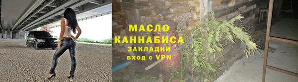 прущие грибы Баксан
