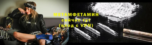 амф Аркадак