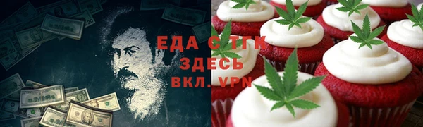 амф Аркадак