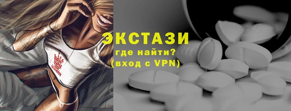 марки nbome Армянск