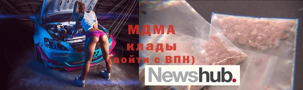 амф Аркадак