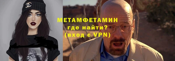 марки nbome Армянск