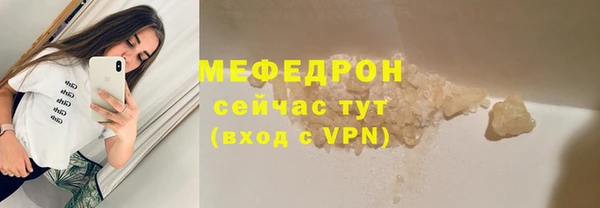амф Аркадак