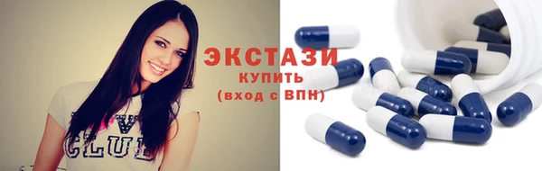 амф Аркадак