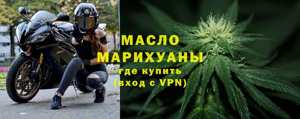 амф Аркадак