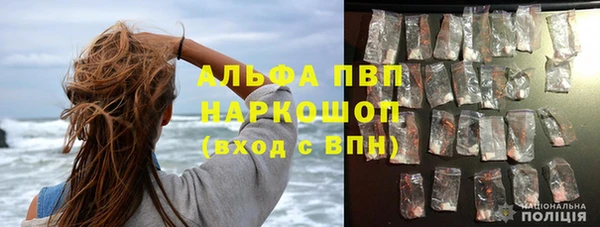 спиды Приозерск