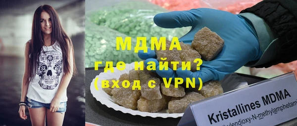 марки nbome Армянск