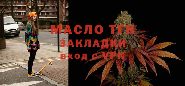 героин Красноперекопск