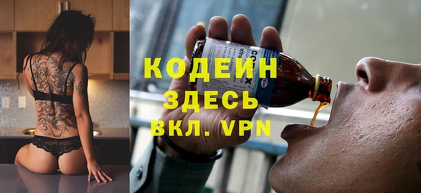 амф Аркадак